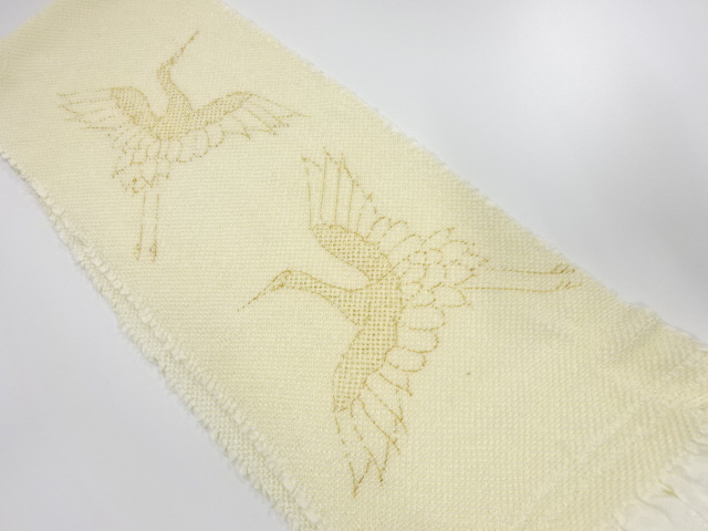 Japanese Kimono / Furisode Silk